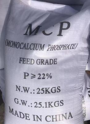 609-386-0 EINECS No. MCP Calcium Hydrogen Phosphate A Must-Have for Aquaculture Animals