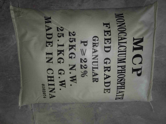 609-386-0 EINECS No. MCP Calcium Hydrogen Phosphate A Must-Have for Aquaculture Animals